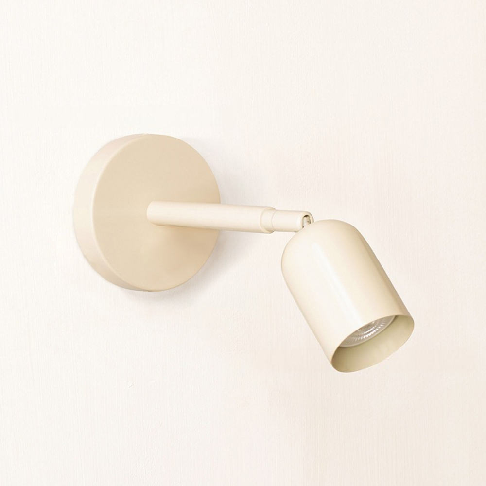 Adjustable Wall Sconce - Modern Task Lighting with Rotatable Arm 1