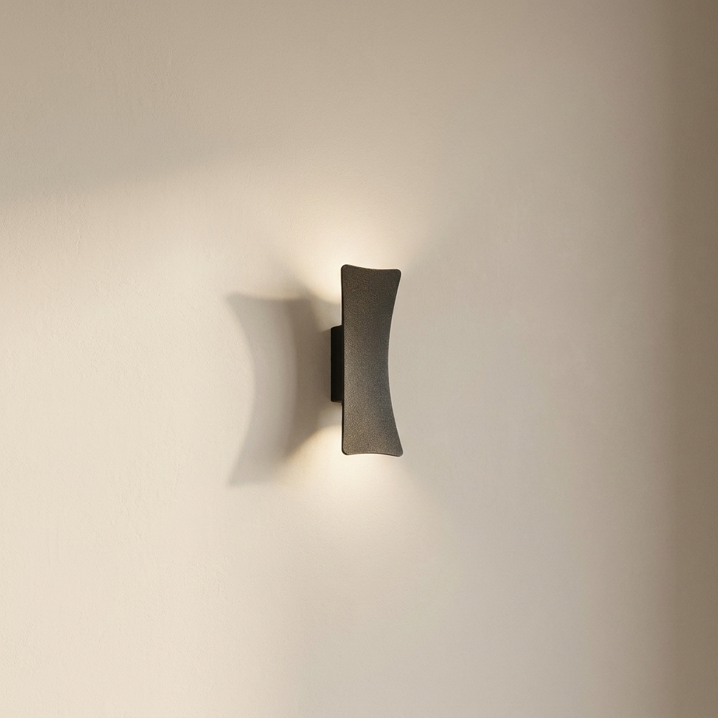 Modern wall light fixture on a plain wall